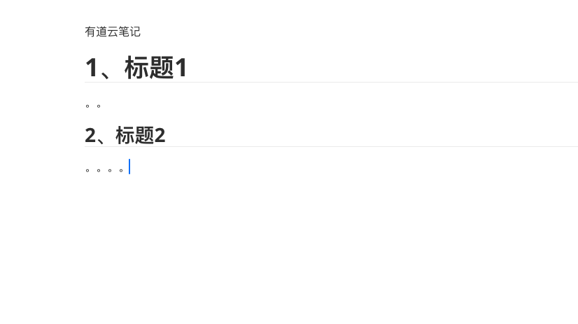 image-20240605230856338