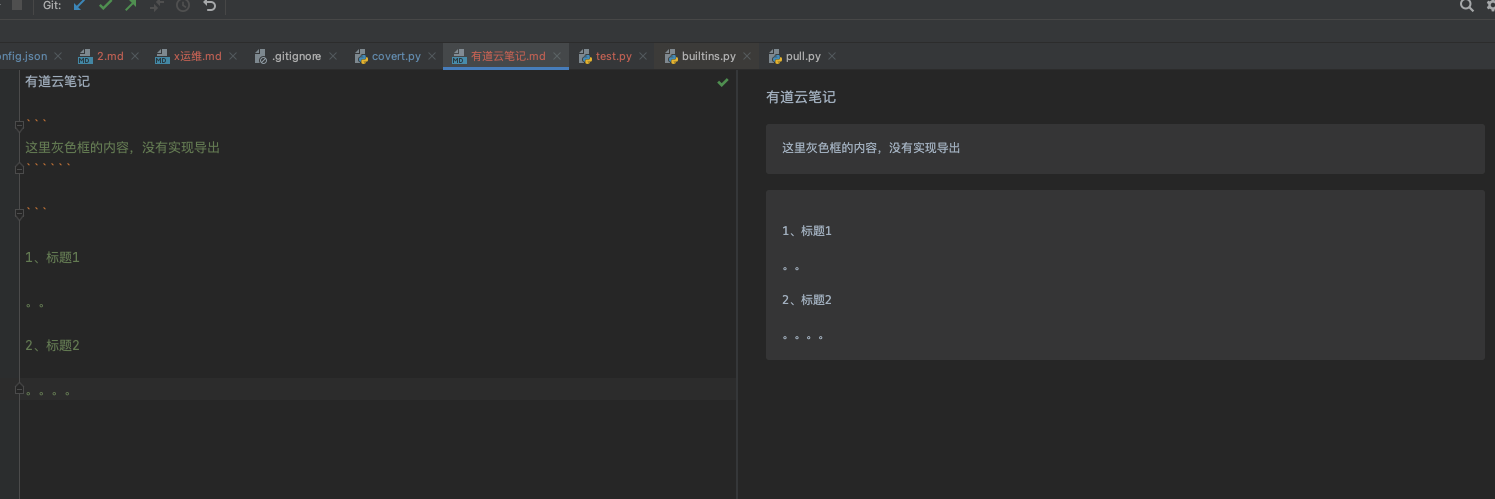 image-20240612182604122