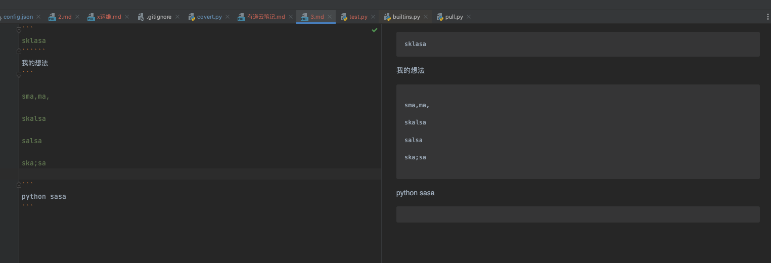 image-20240612182623372