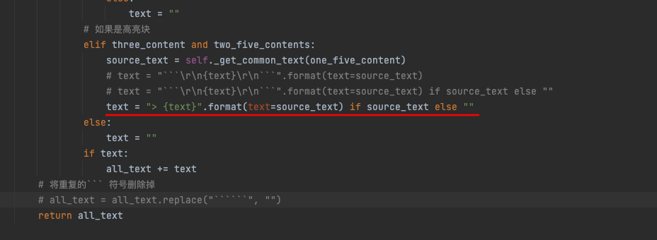 image-20240612185539018
