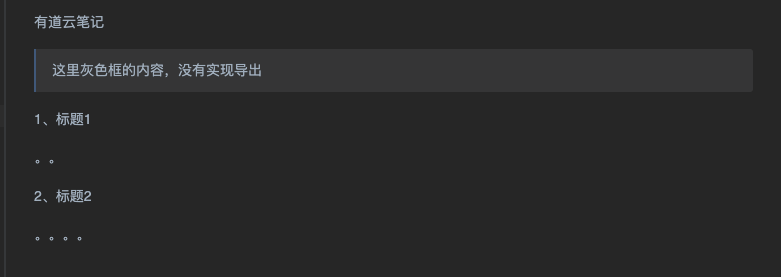 image-20240612185606747